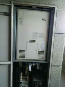 日進市坪内邸　施工前-225x300[1]